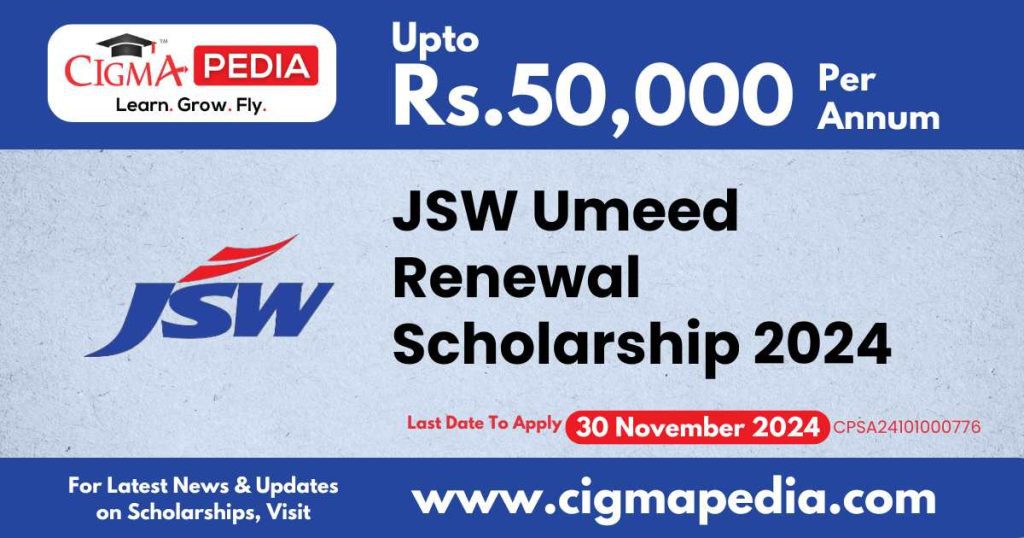 JSW Umeed Renewal Scholarship