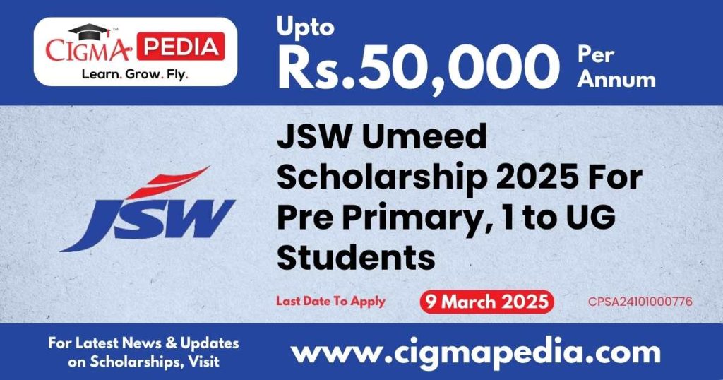 JSW Umeed Scholarship