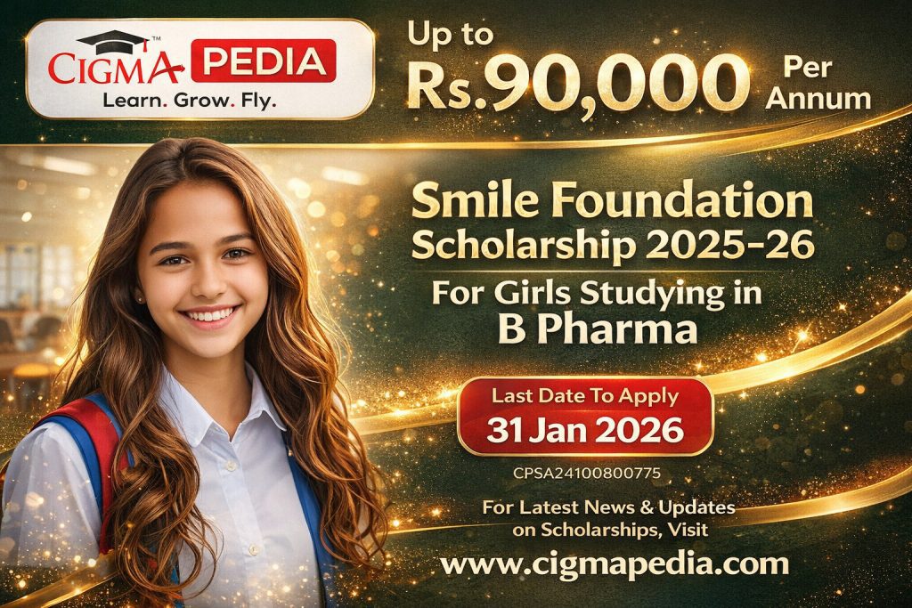 Smile Foundation Scholarship