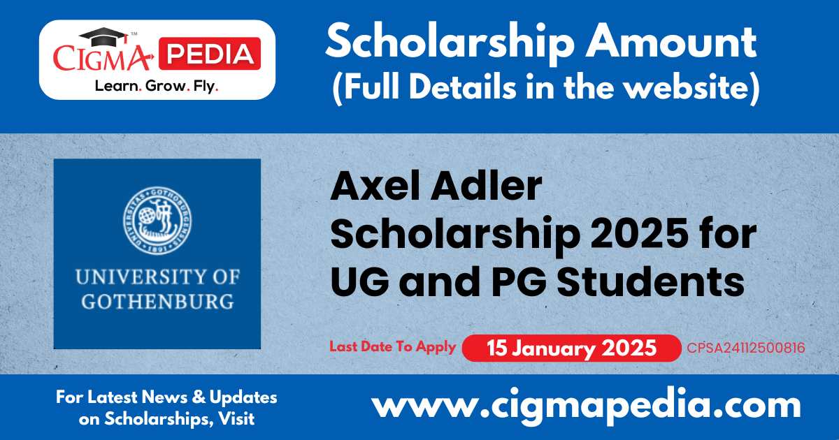 Axel Adler Scholarship