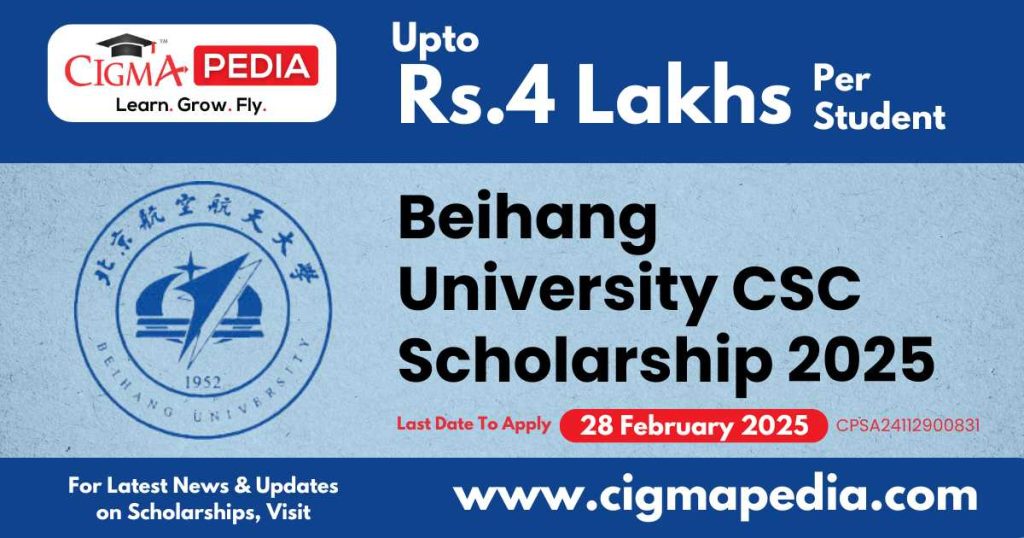 Beihang University CSC Scholarship