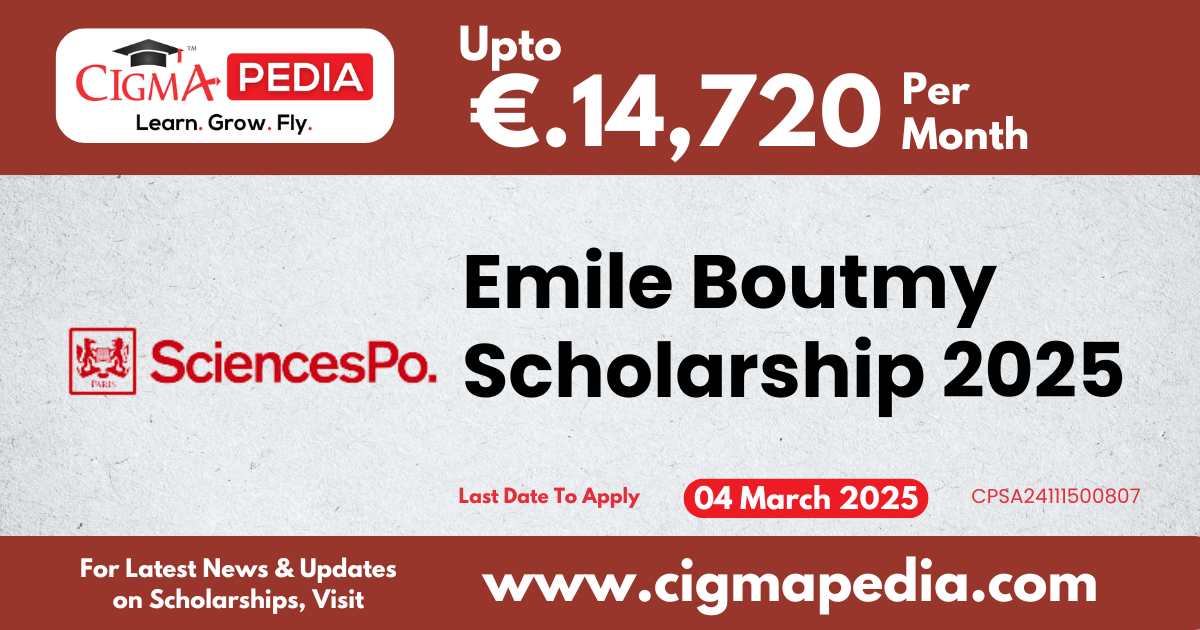 Emile Boutmy Scholarship