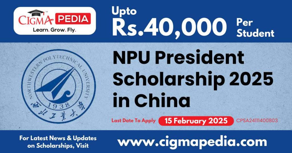 NPU President Scholarship