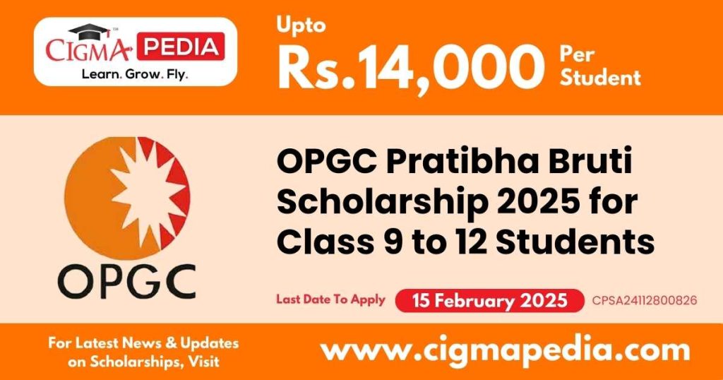 OPGC Pratibha Bruti Scholarship