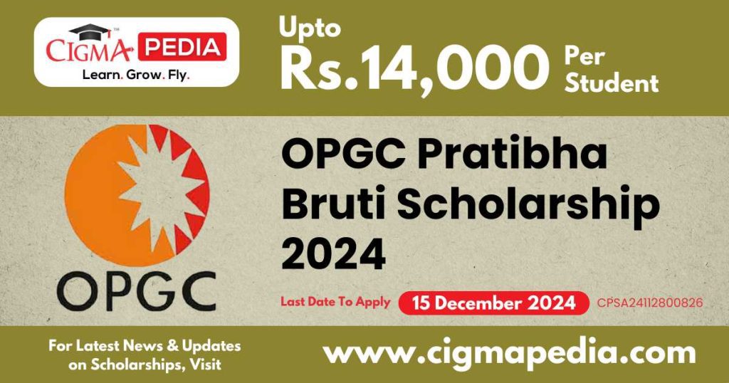 OPGC Pratibha Bruti Scholarship 2024