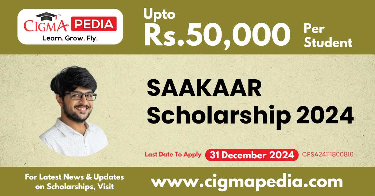 SAAKAAR Scholarship