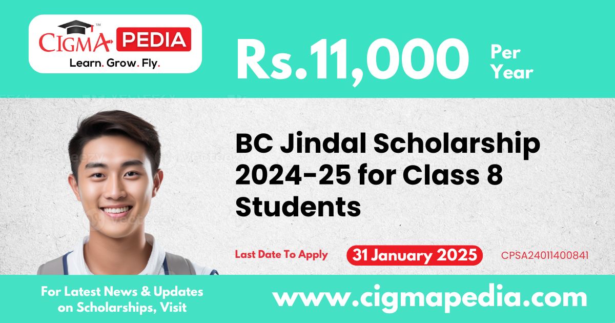 BC Jindal Scholarship