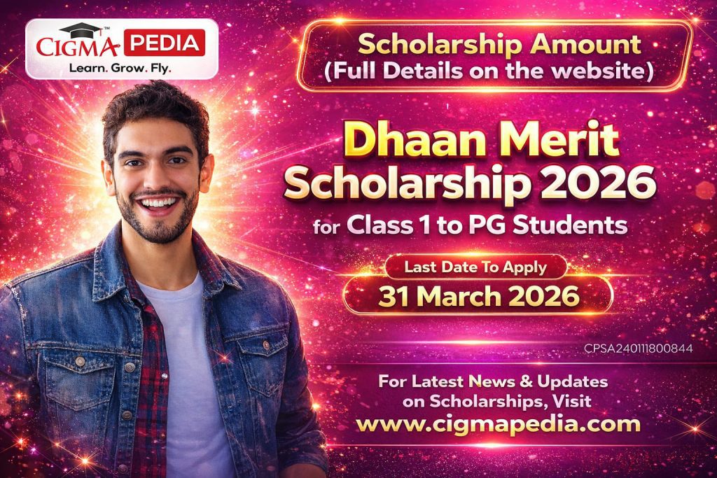 Dhaan Merit Scholarship