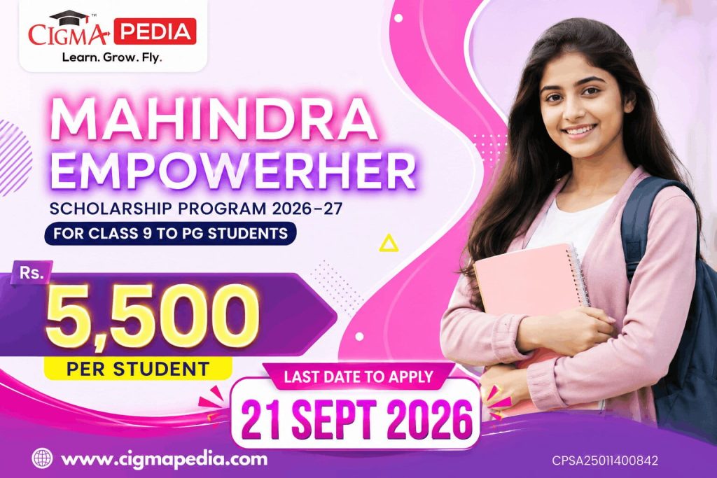 Mahindra EmpowerHer Scholarship