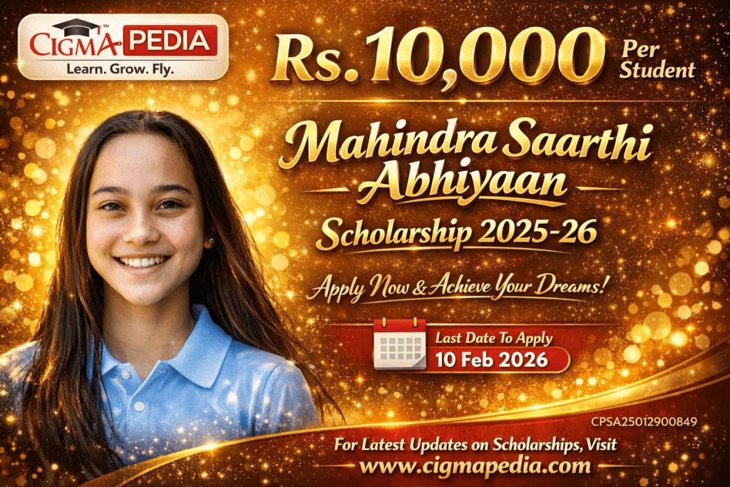 Mahindra Saarthi Abhiyaan Scholarship