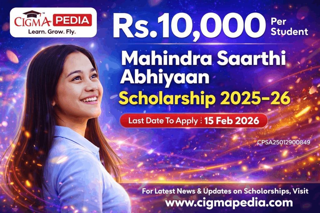 Mahindra Saarthi Abhiyaan Scholarship