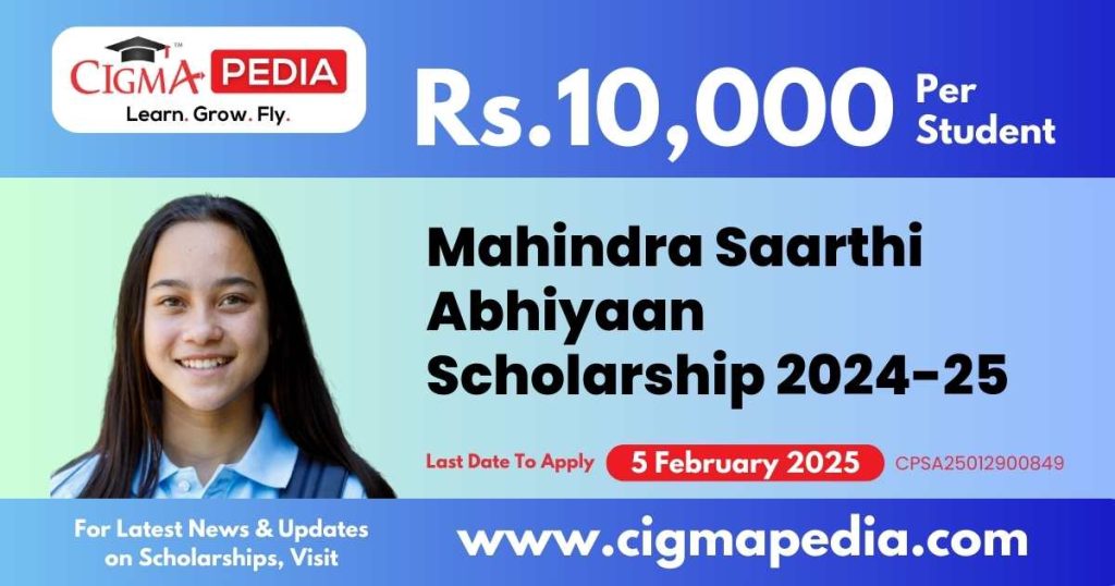 Mahindra Saarthi Abhiyaan Scholarship