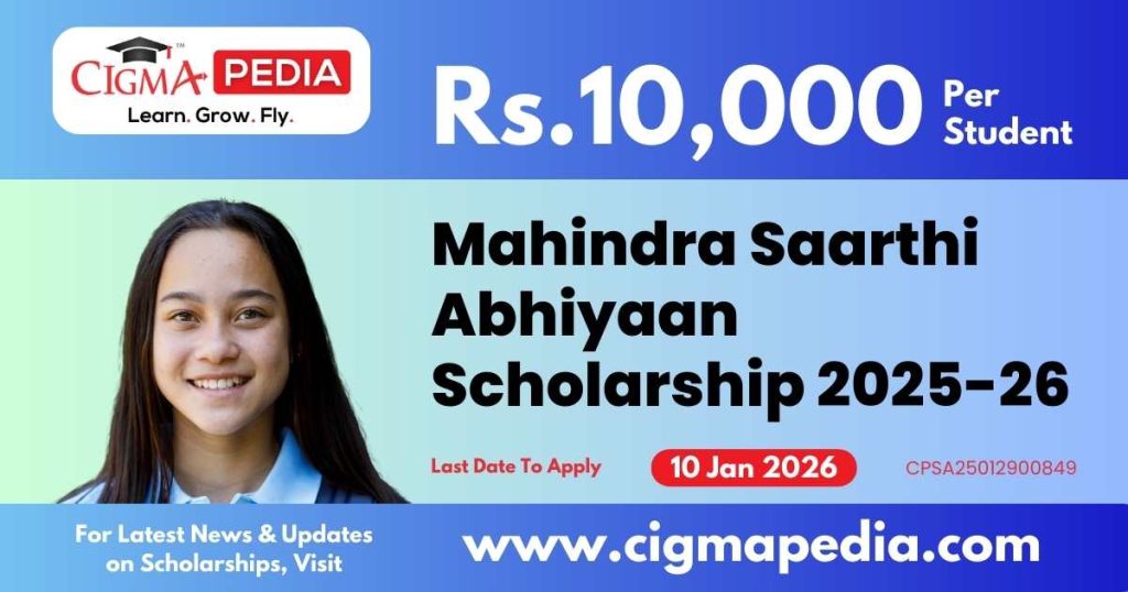 Mahindra Saarthi Abhiyaan Scholarship