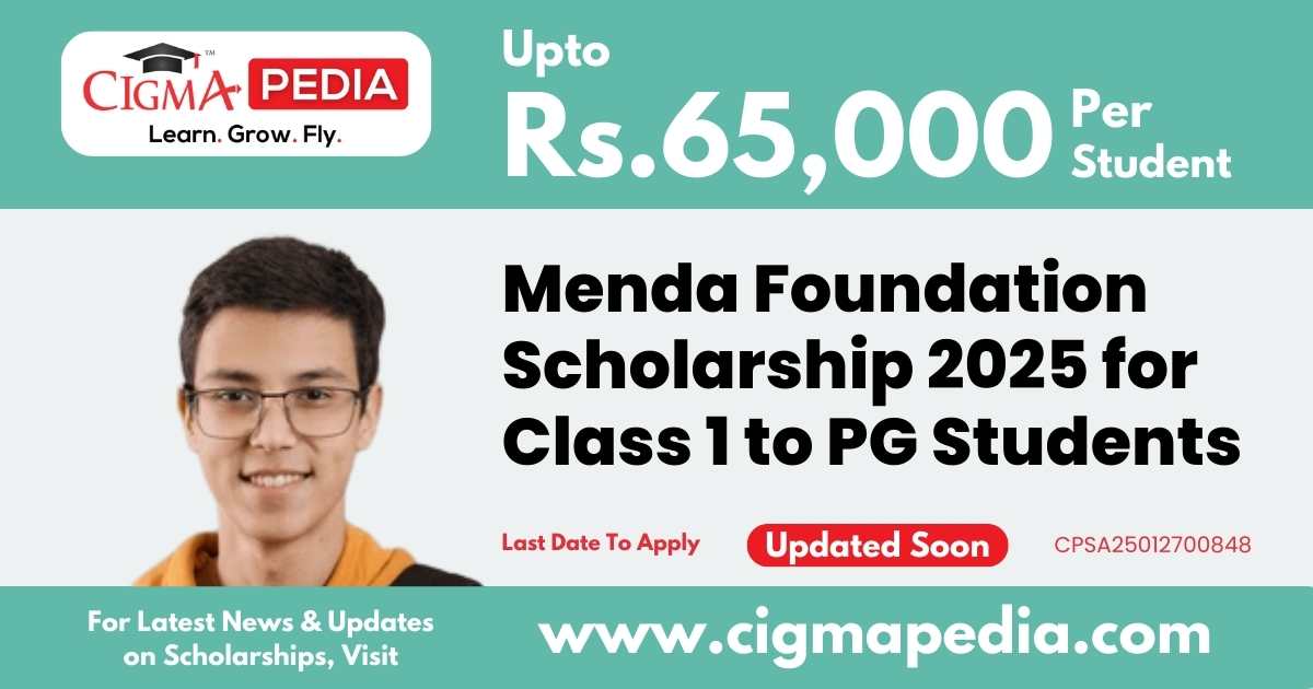 Menda Foundation Scholarship