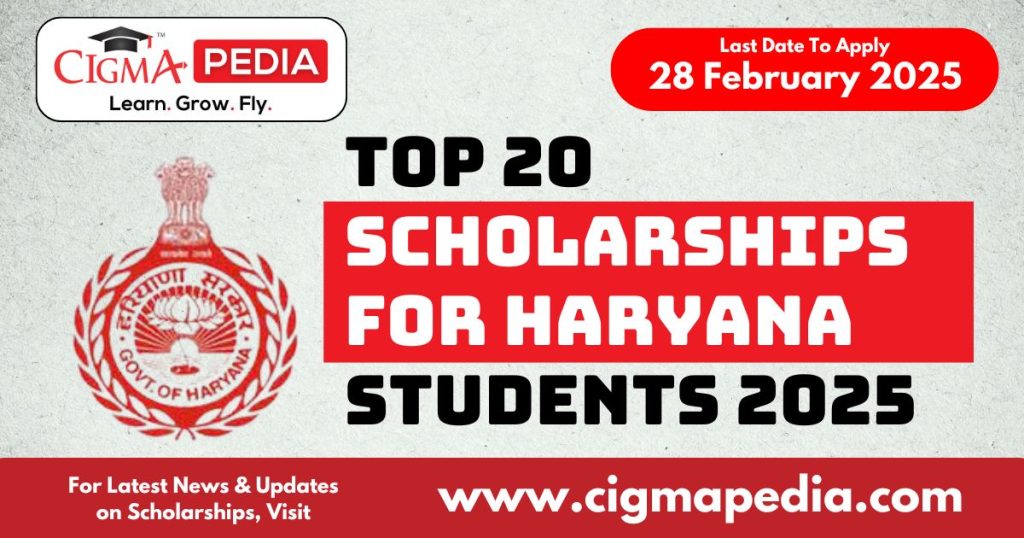 Scholarship for Haryana