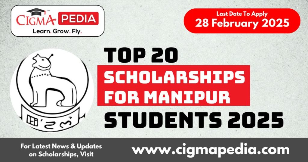 Scholarship for Maharashtra