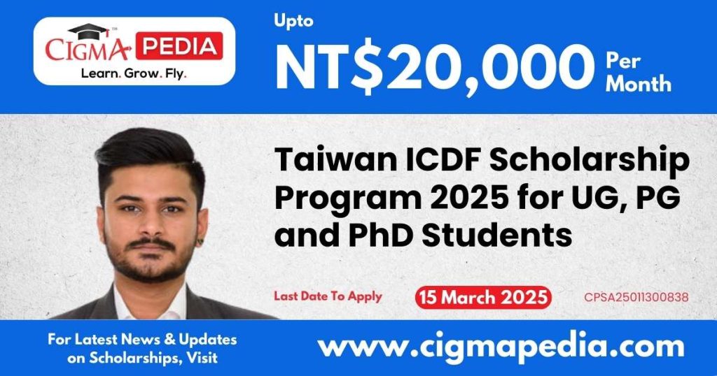 Taiwan ICDF Scholarship