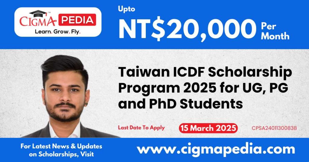 Taiwan ICDF Scholarship Program