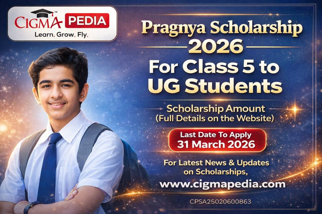 Pragnya Scholarship