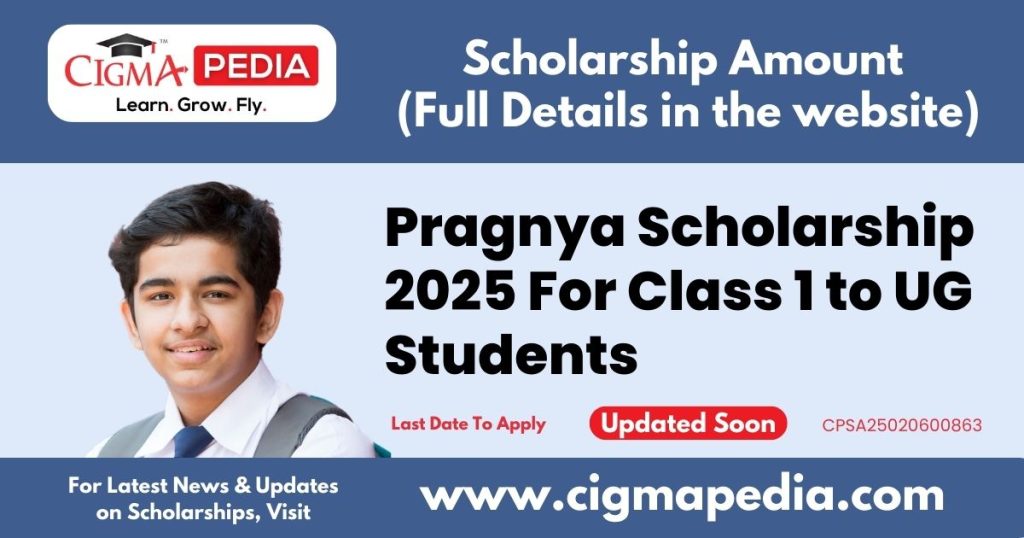 Pragnya Scholarship 2025