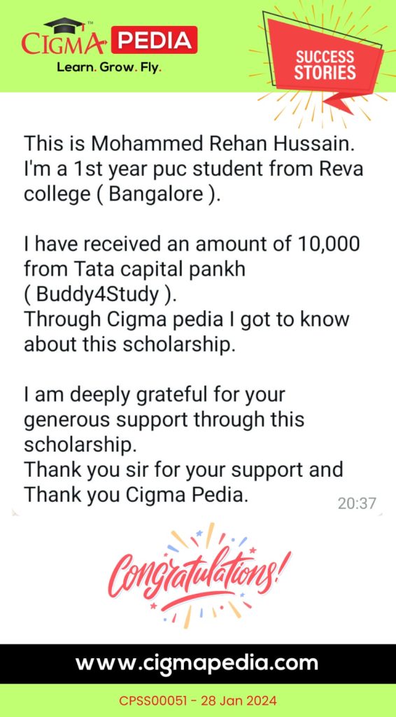 Tata Capital Pankh Scholarship 2024-25