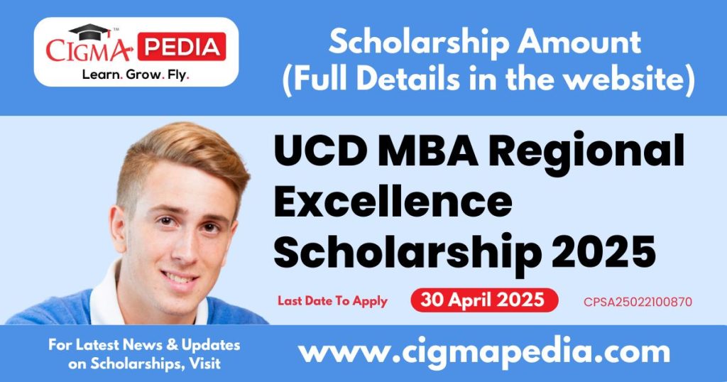 UCD MBA Regional Excellence Scholarship