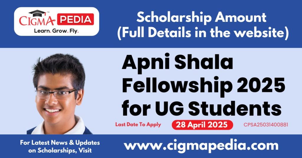 Apni Shala Fellowship
