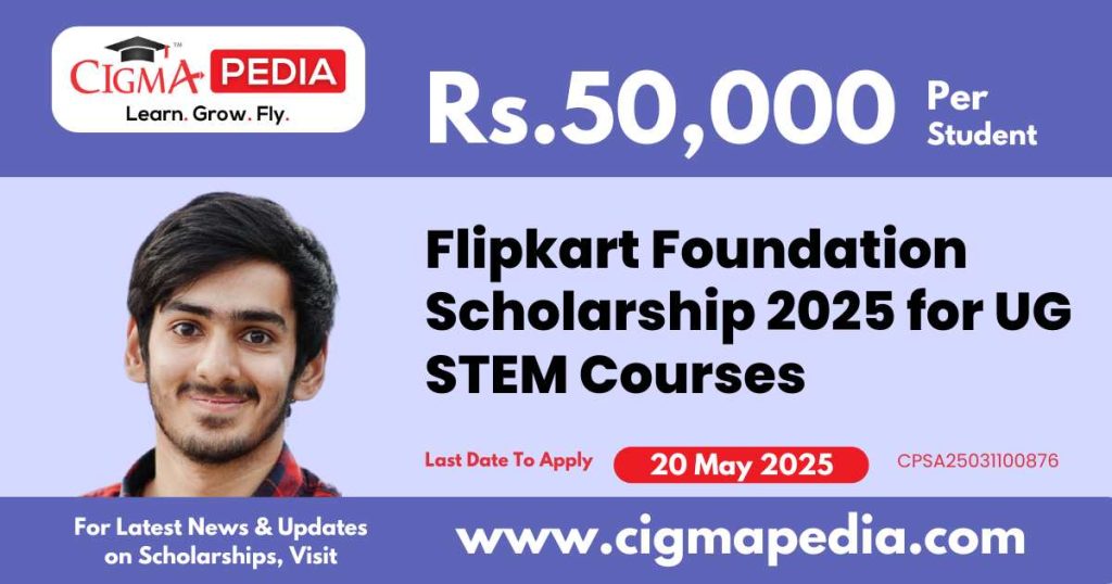 Flipkart Foundation Scholarship