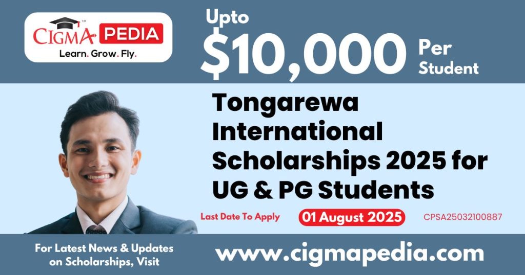 Tongarewa International Scholarships
