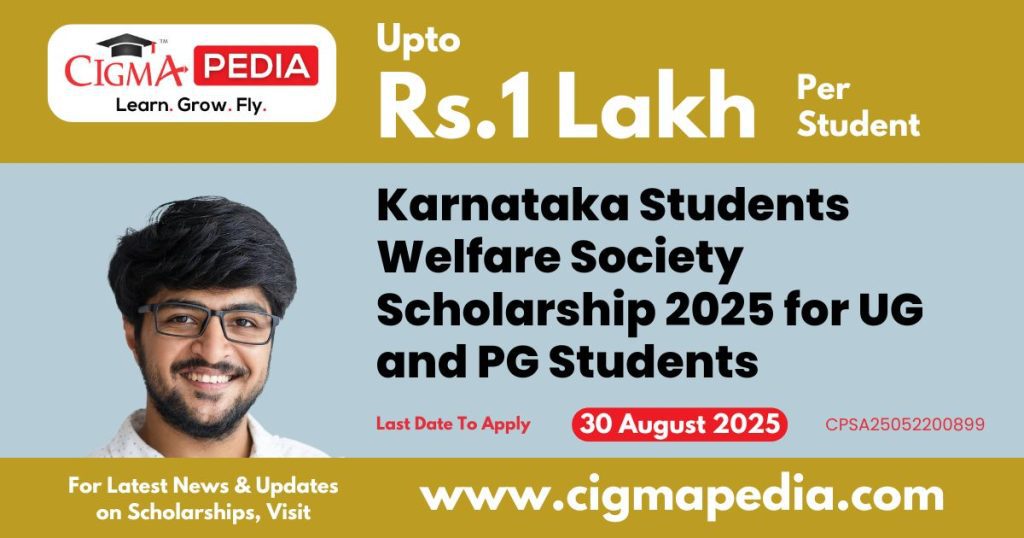 Karnataka Students Welfare Society Scholarship 2025