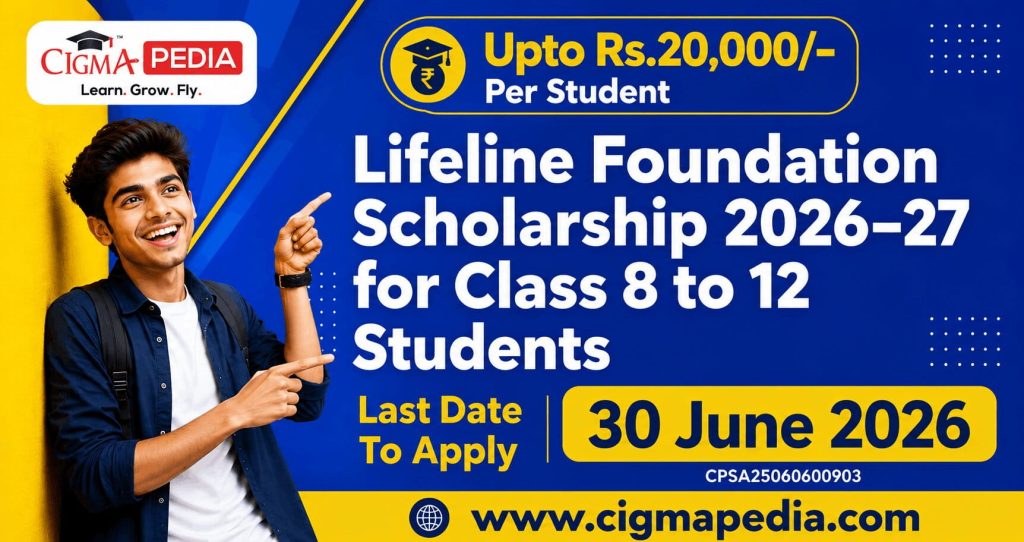 Lifeline Foundation Scholarship
