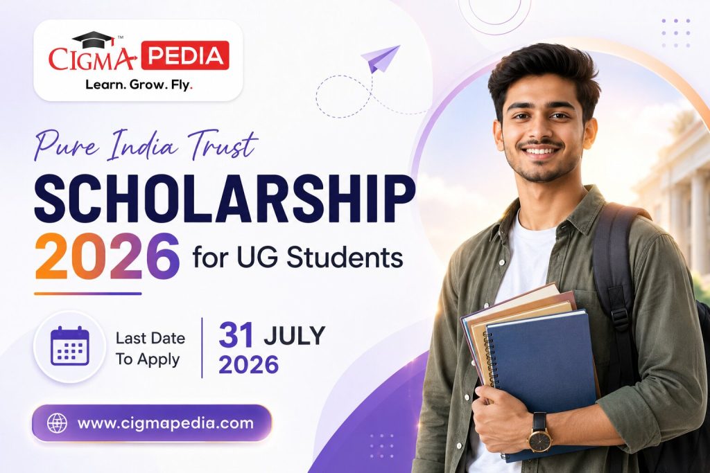 Pure India Trust Scholarship