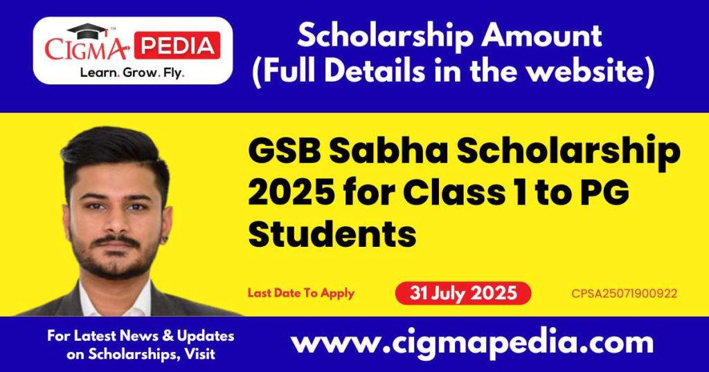 GSB Sabha Scholarship
