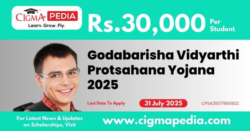 Godabarisha Vidyarthi Protsahana Yojana