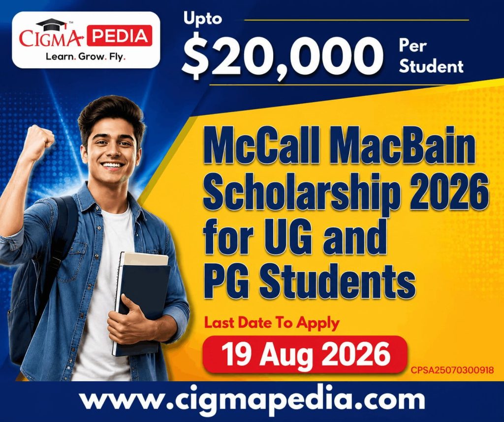 McCall MacBain Scholarship
