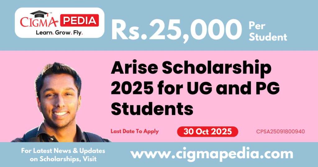 Arise Scholarship