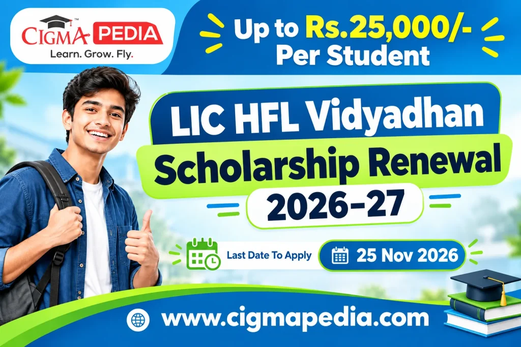 LIC HFL Vidyadhan Scholarship