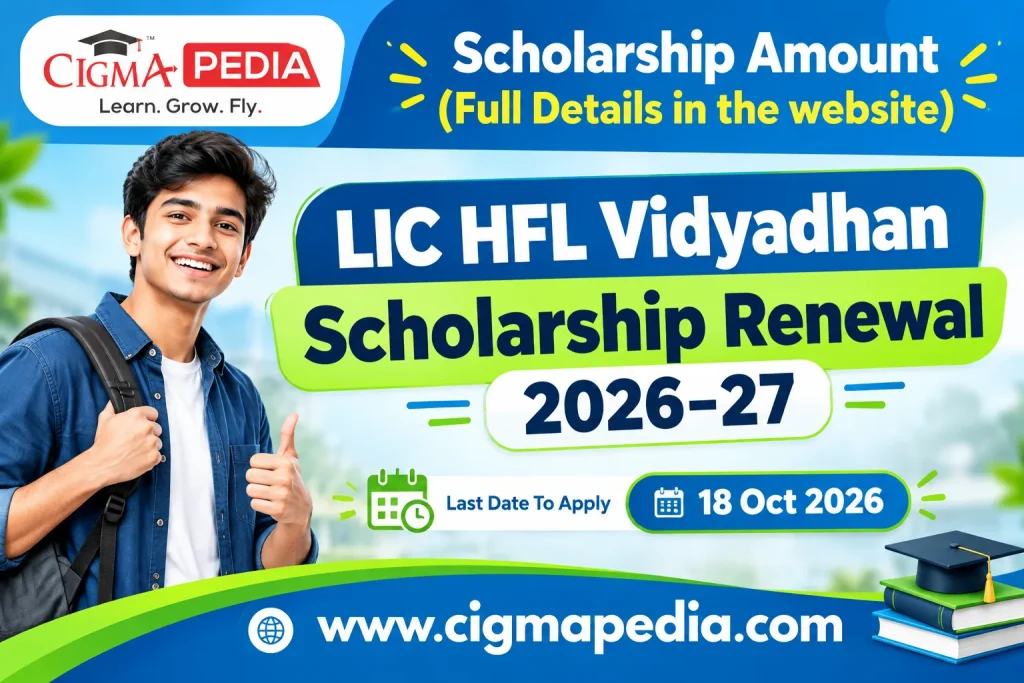 LIC HFL Vidyadhan Scholarship