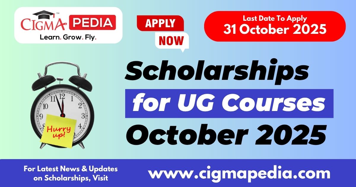 CIGMA Pedia Scholarships October 2025 For UG Students