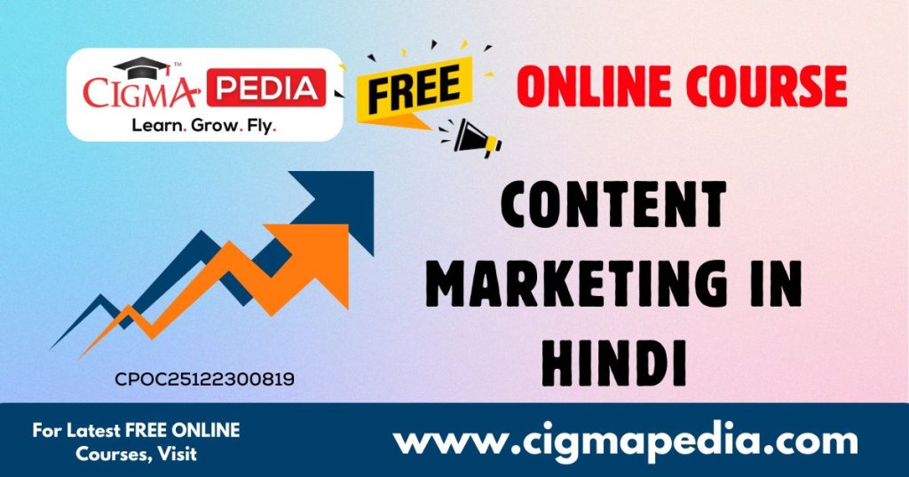 Content Marketing In Hindi
