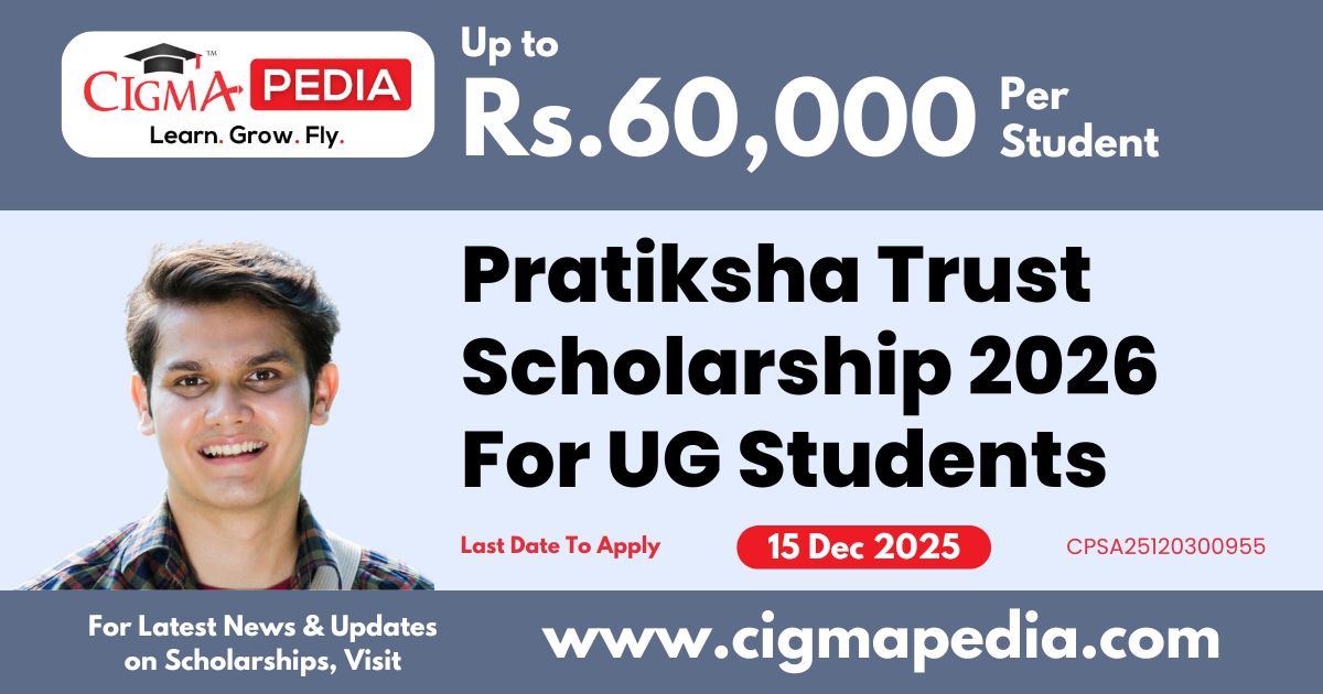 Pratiksha Trust Scholarship
