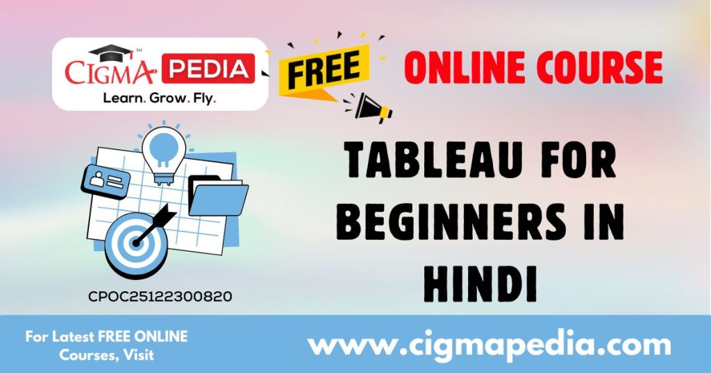 Tableau For Beginners in Hindi