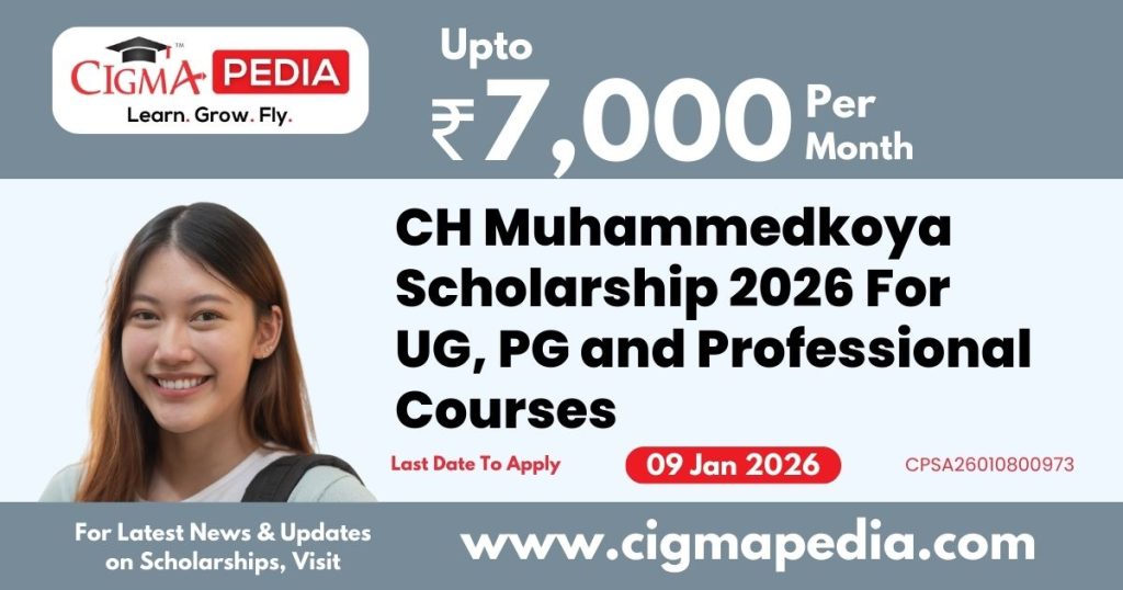 CH Muhammedkoya Scholarship
