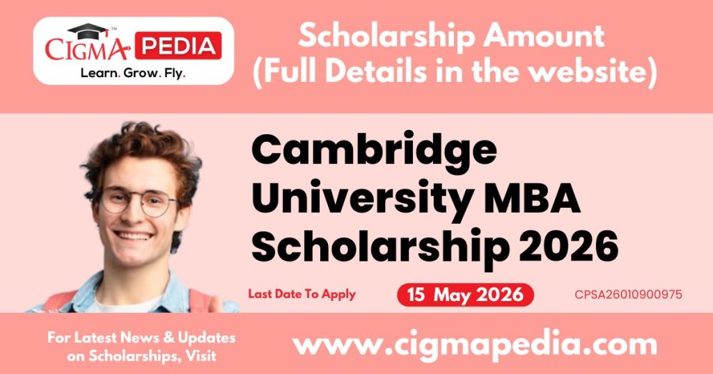 Cambridge University MBA Scholarship