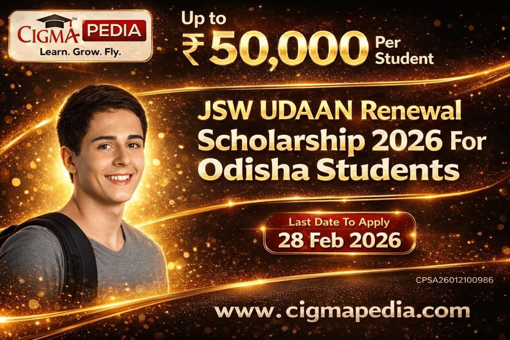 JSW UDAAN Renewal Scholarship