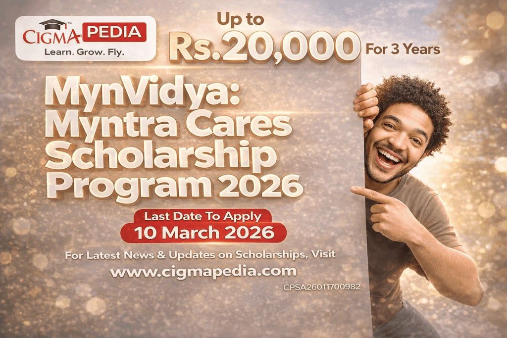 MynVidya Myntra Cares Scholarship