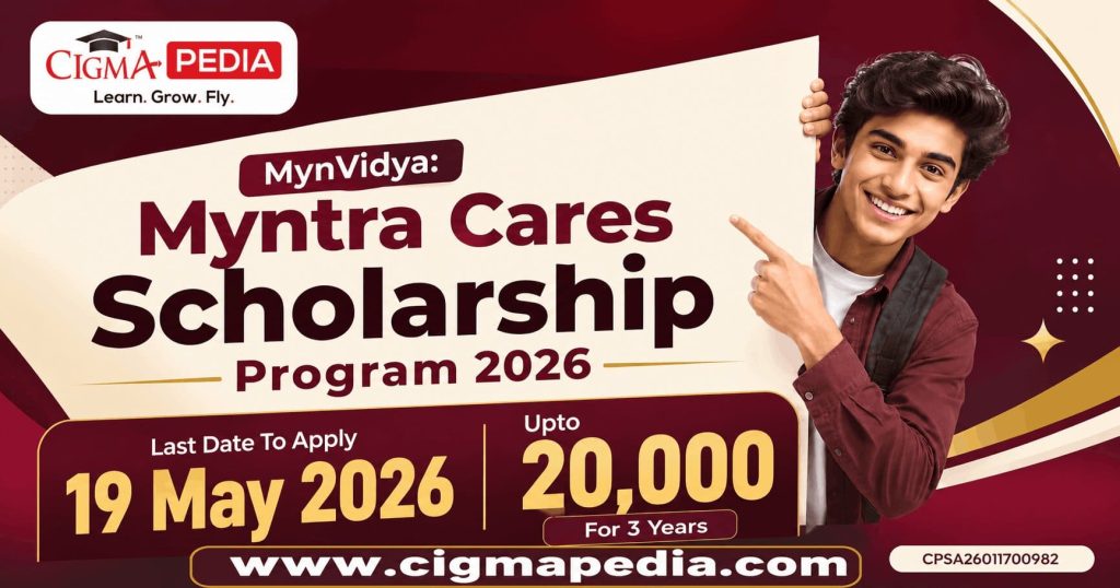 MynVidya Myntra Cares Scholarship