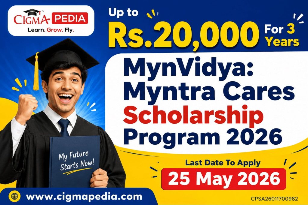 MynVidya Myntra Cares Scholarship