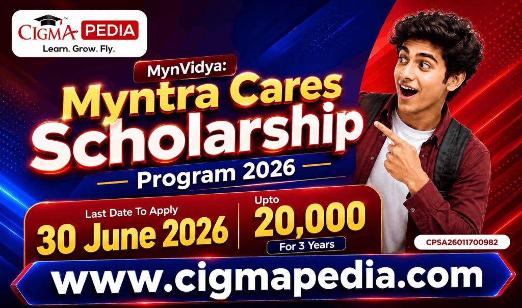 MynVidya Myntra Cares Scholarship