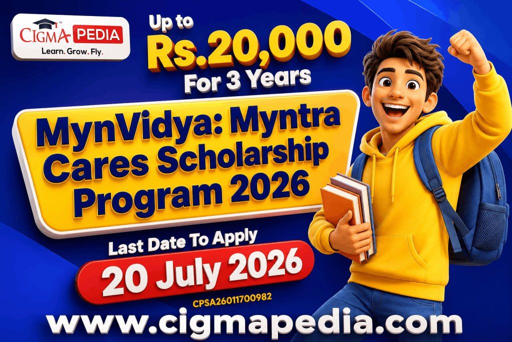 MynVidya Myntra Cares Scholarship